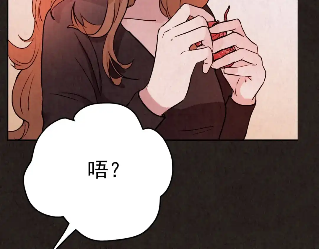 第247页