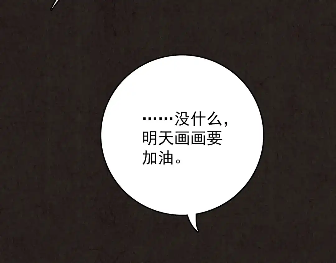第248页