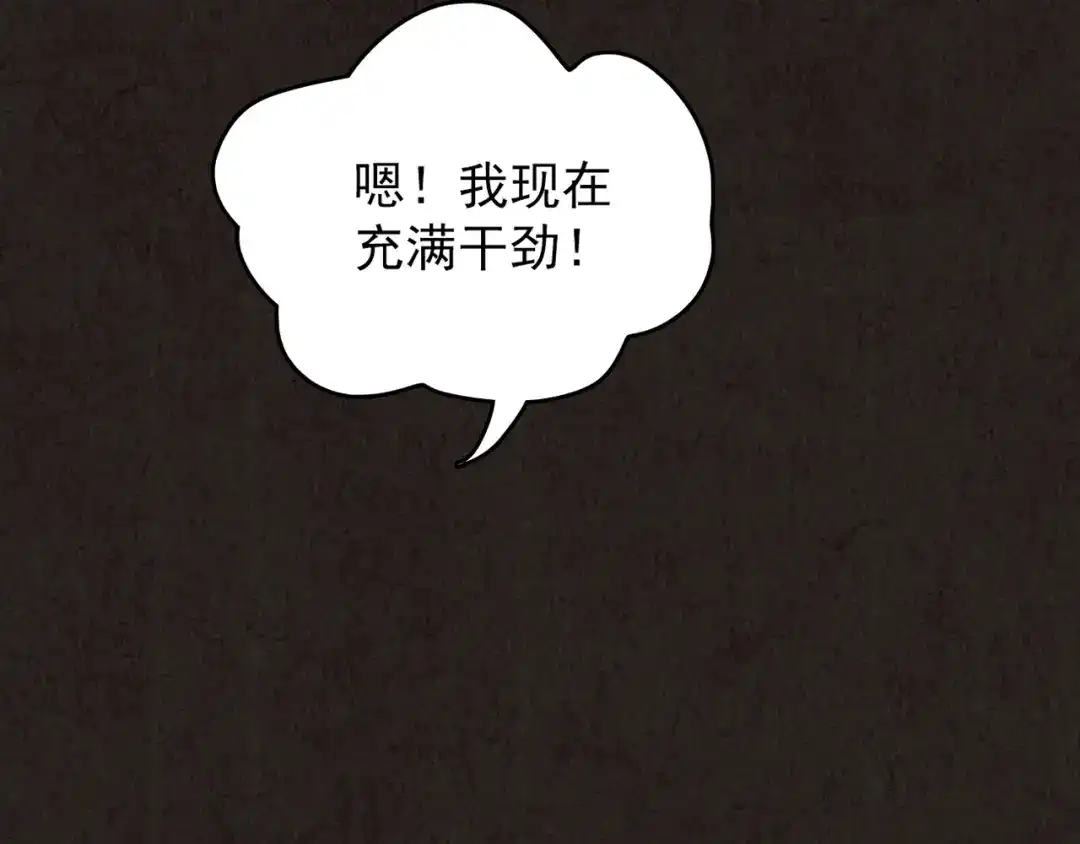 第249页