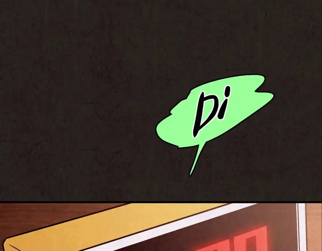 第252页