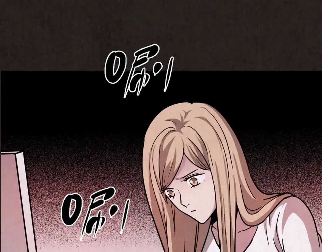 第254页