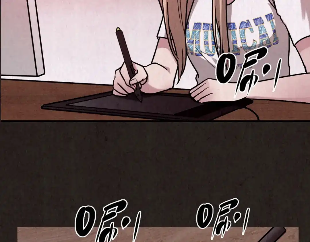 第255页