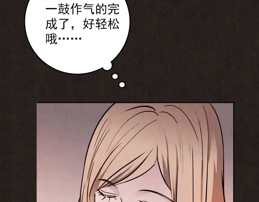 第263页