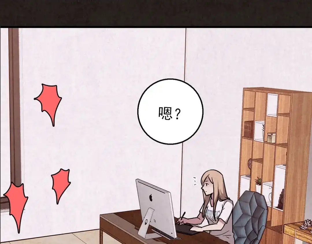 第266页