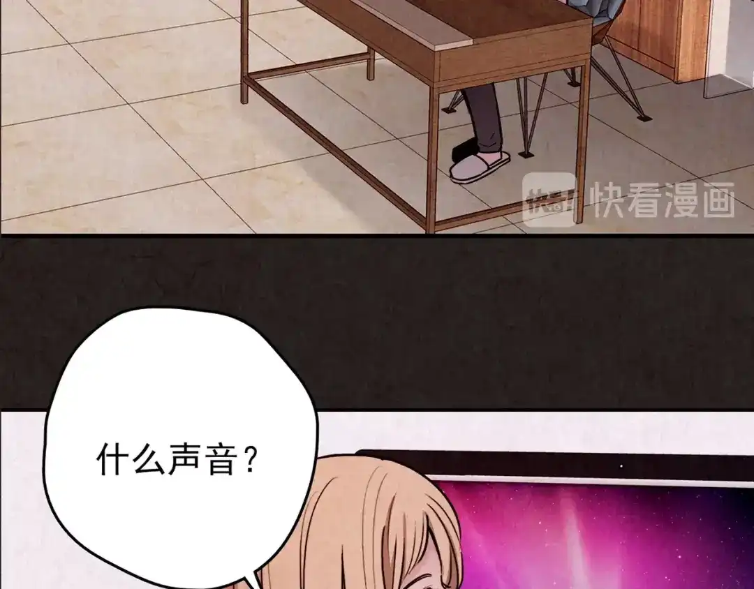 第267页