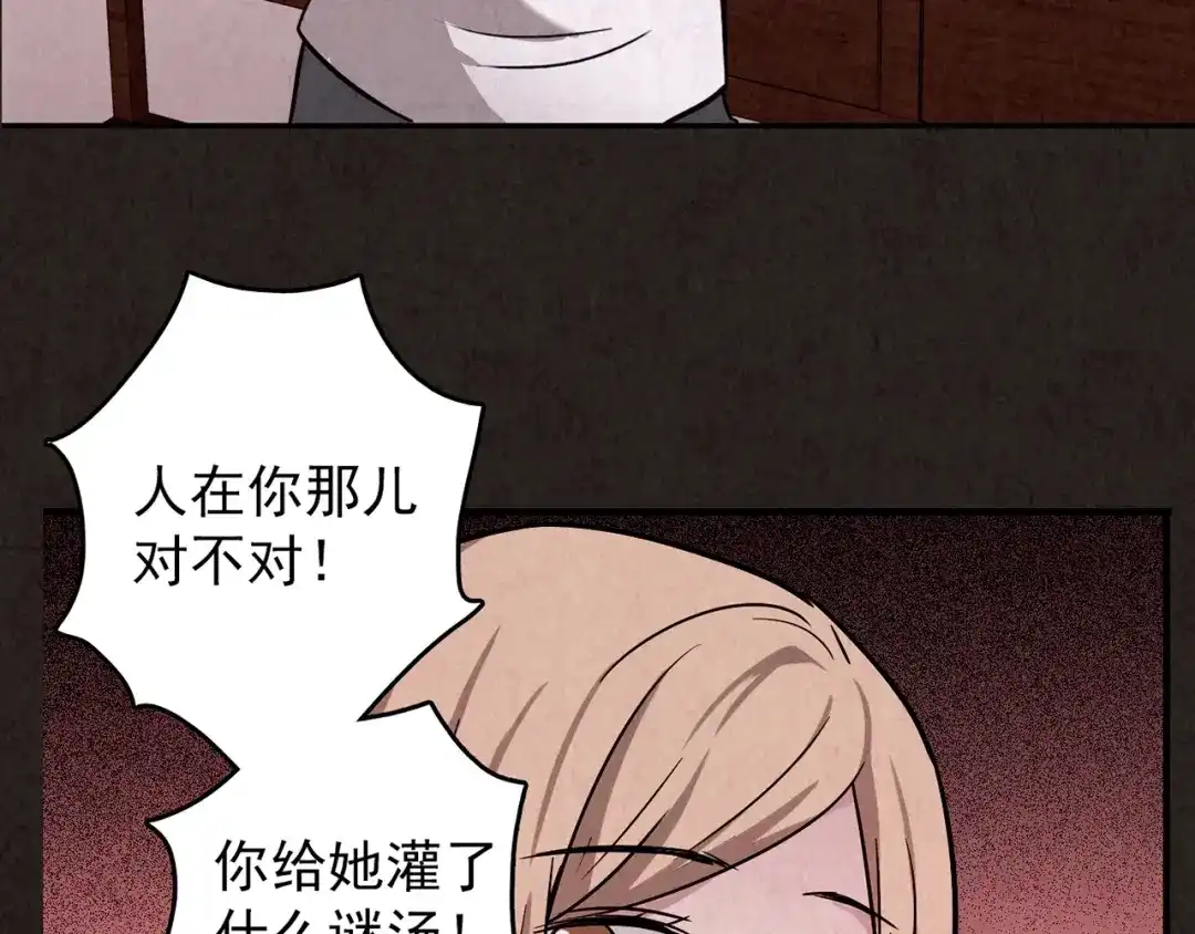 第269页