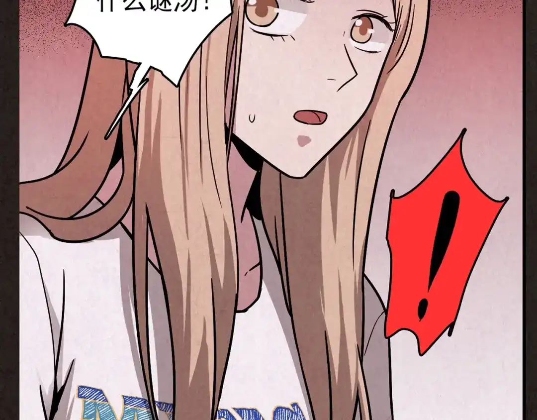 第270页