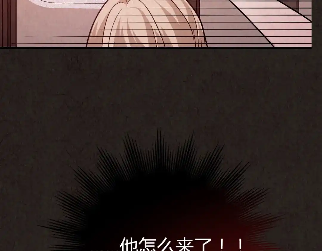 第272页