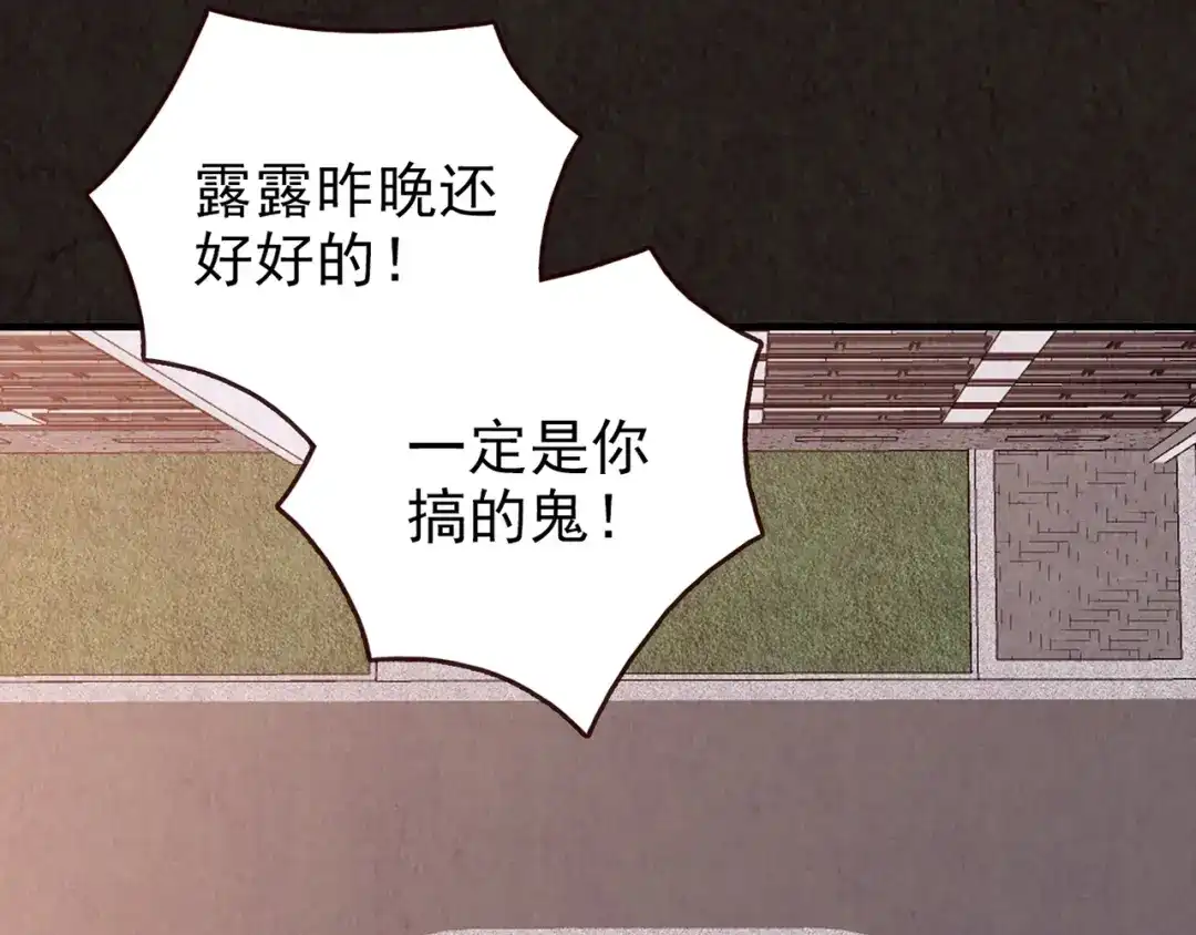 第274页
