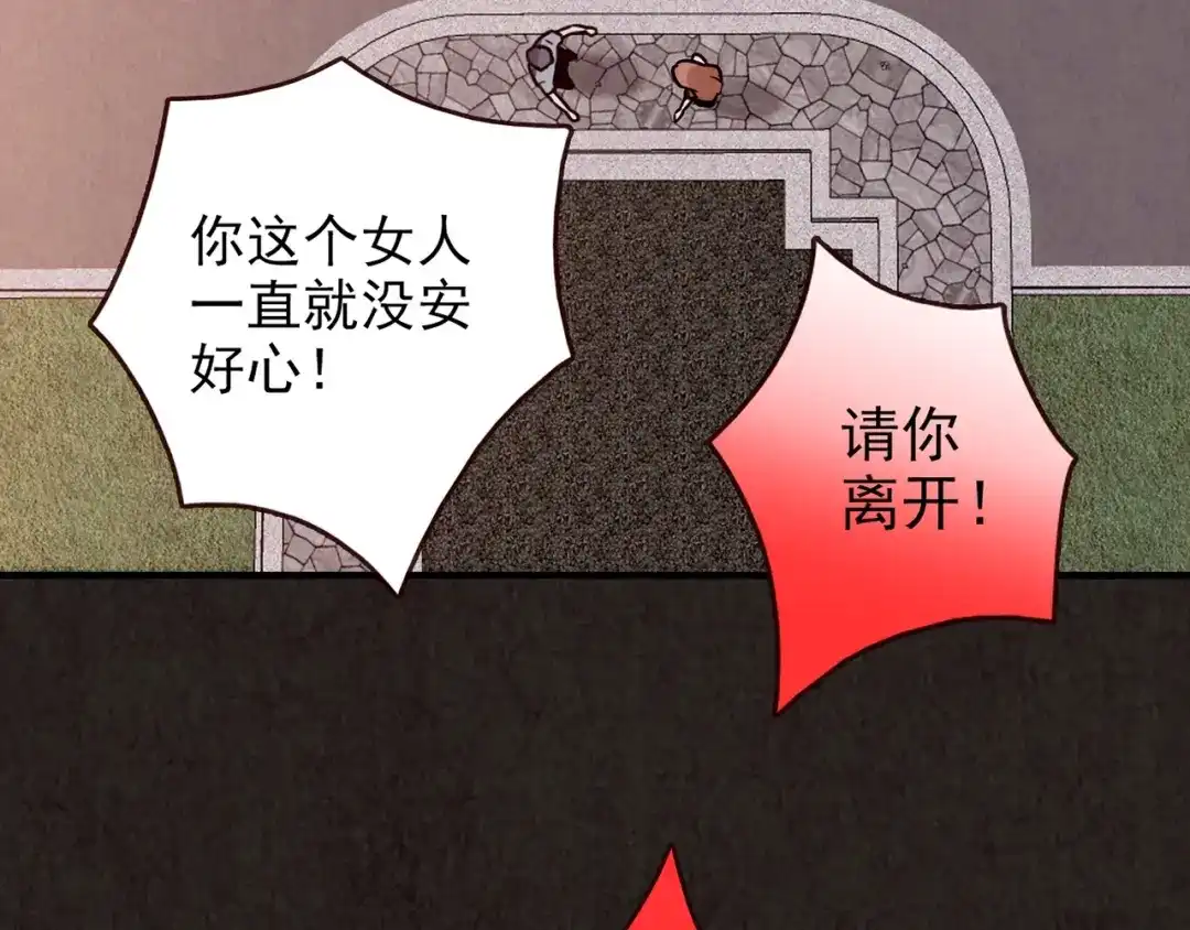 第275页