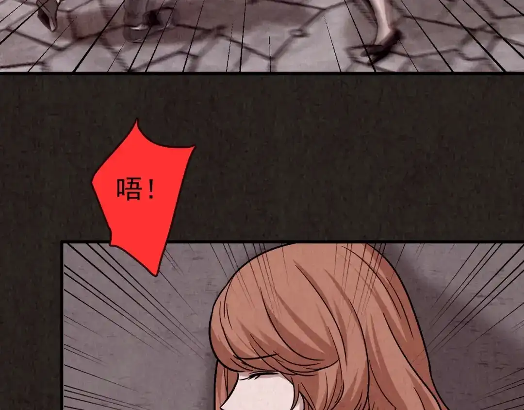 第277页