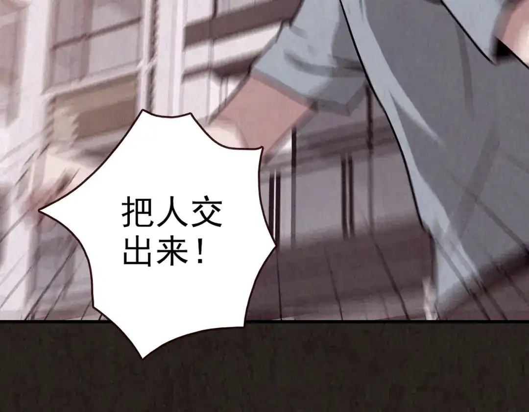 第281页