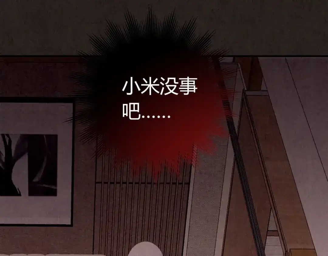 第282页