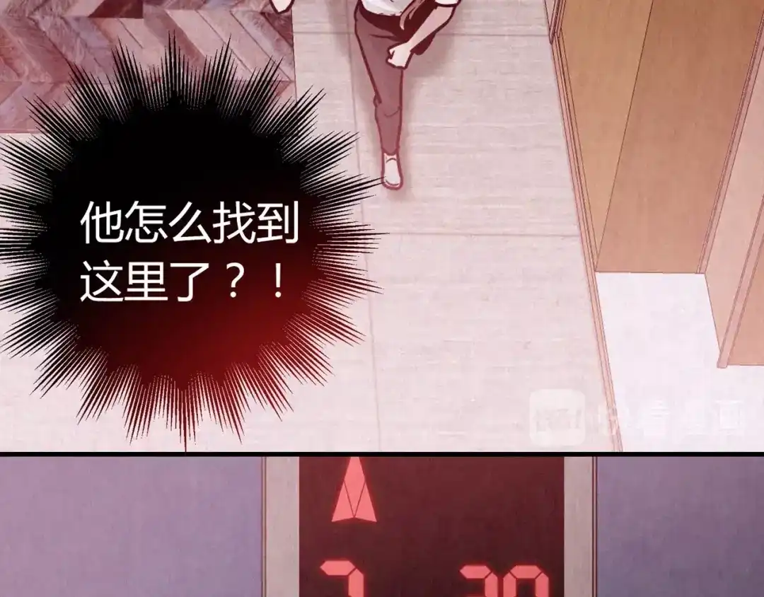 第284页