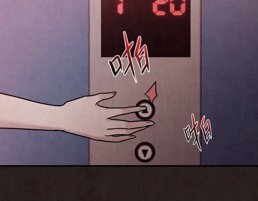 第285页