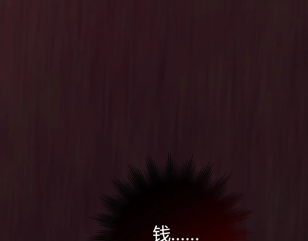 第289页