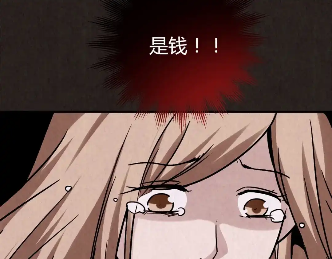 第293页