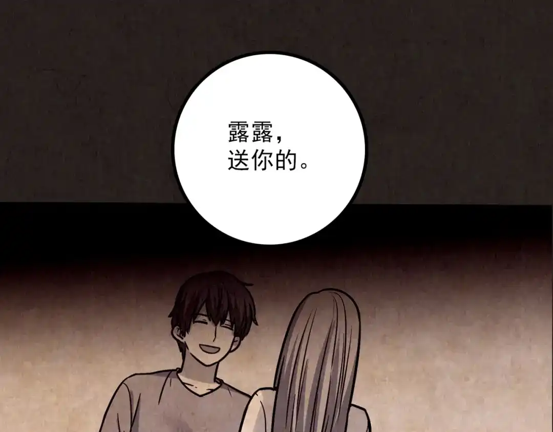第295页