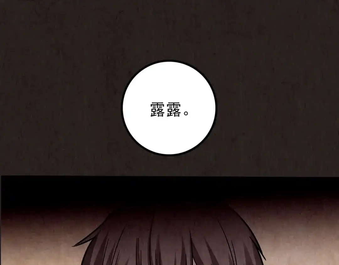 第299页