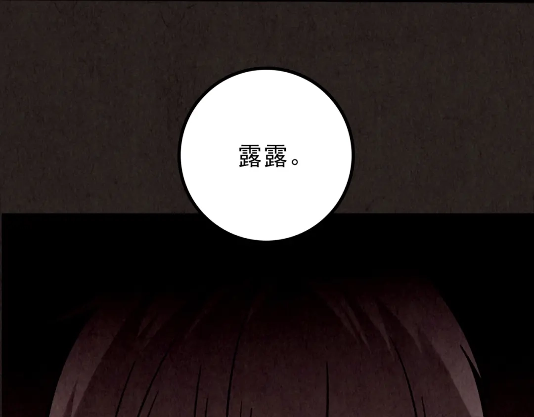 第303页
