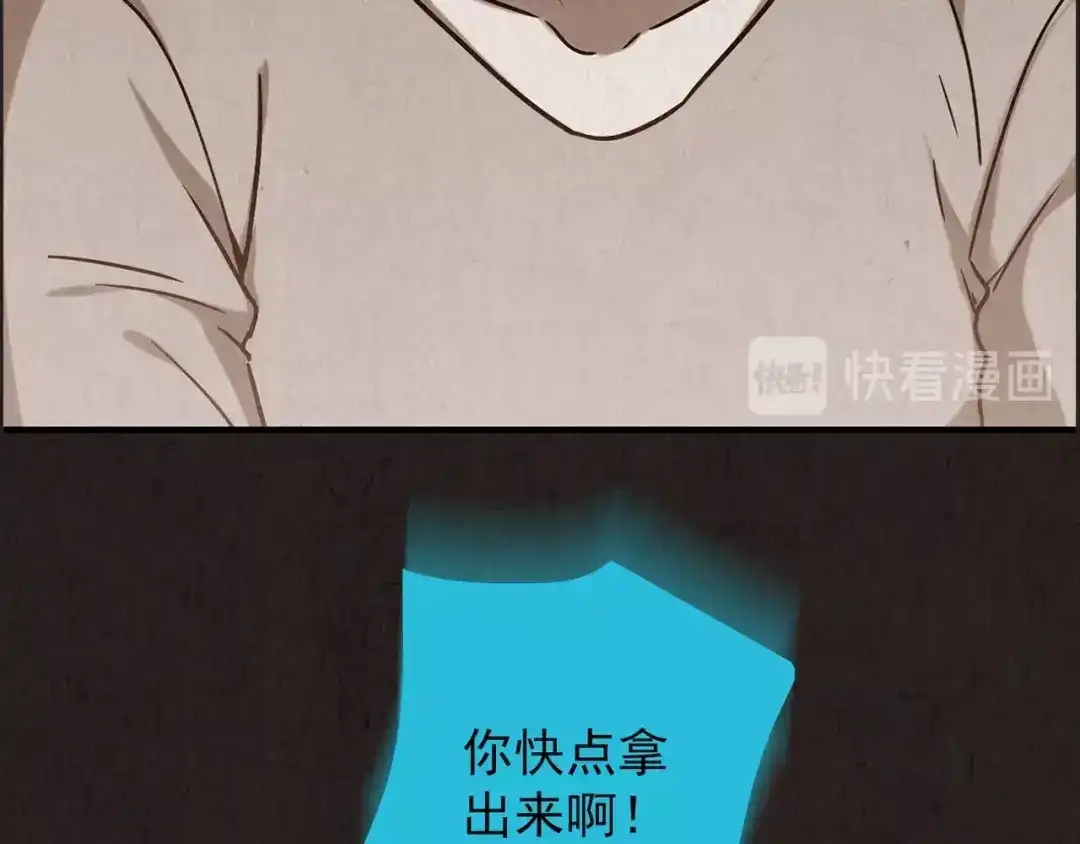 第309页