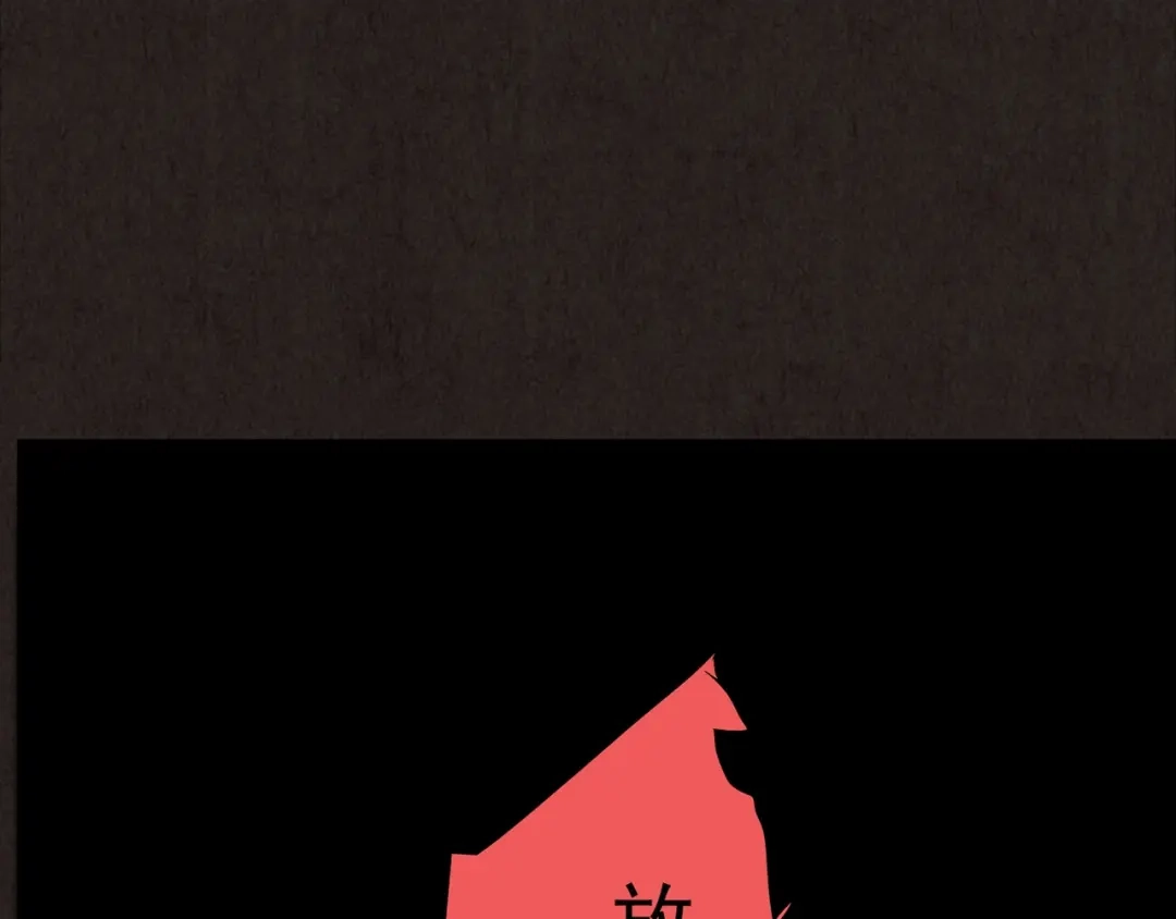 第314页