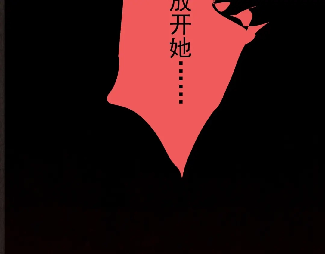 第315页