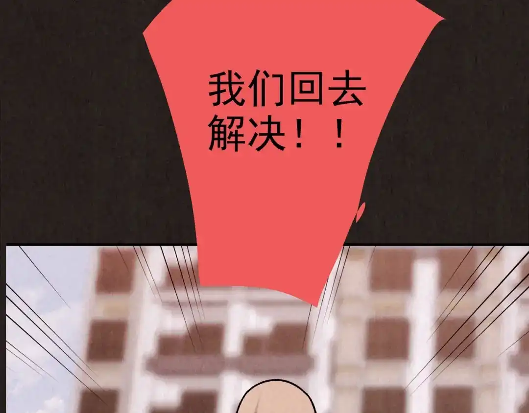 第320页