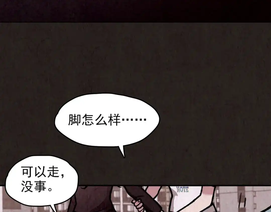 第332页