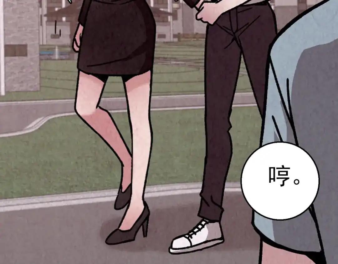 第333页