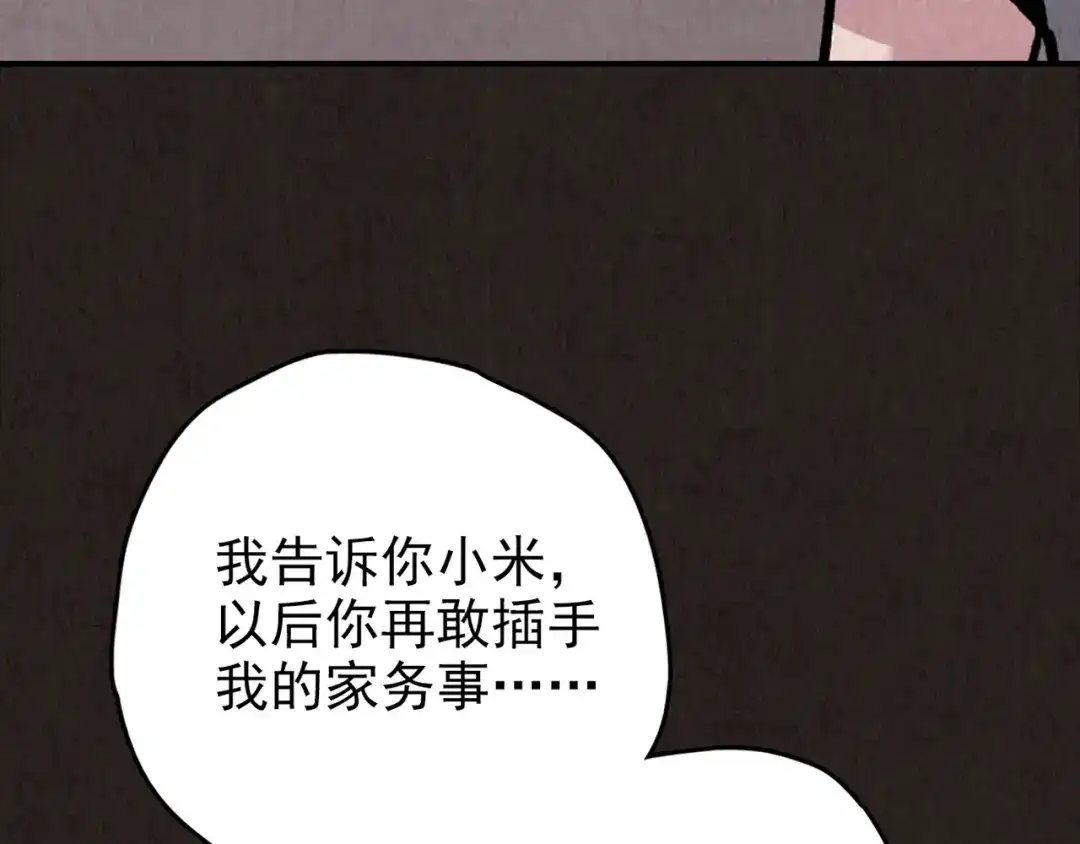 第334页