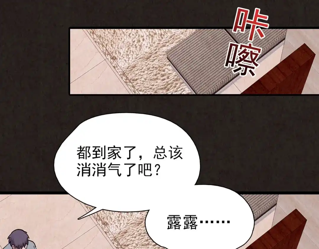 第337页