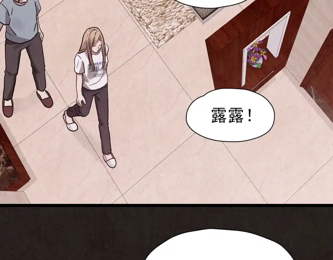 第338页