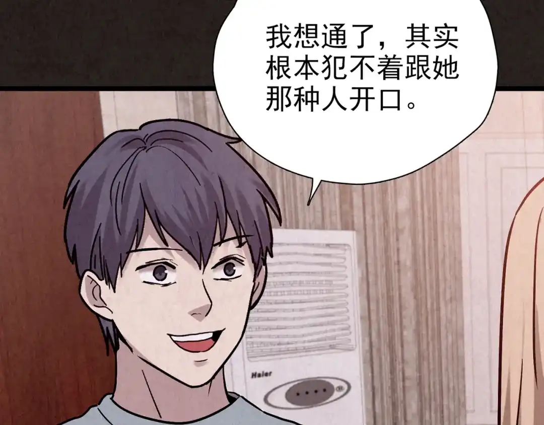 第339页
