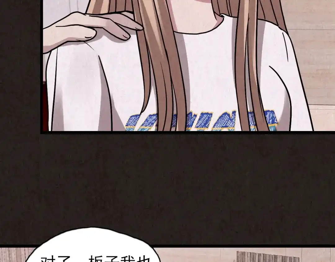 第342页