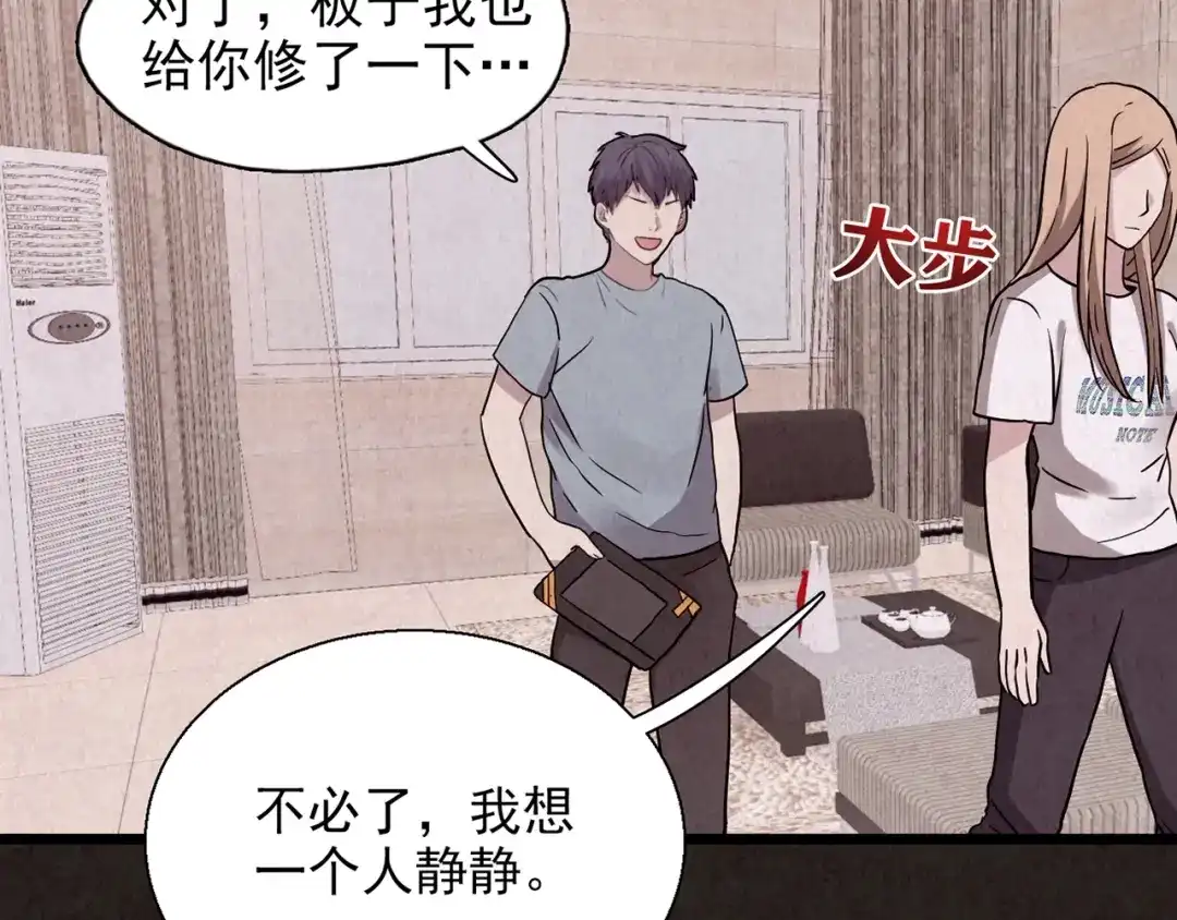 第343页