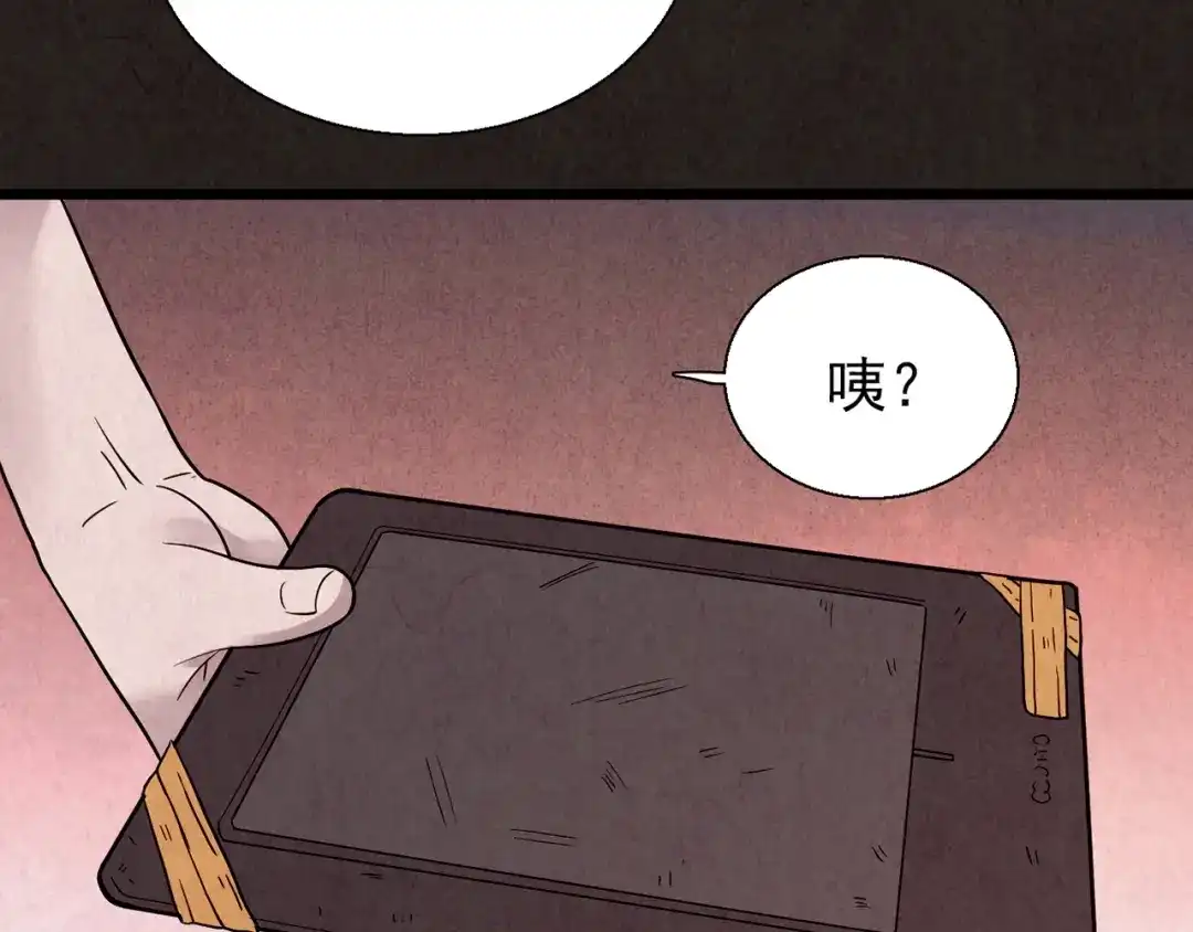 第344页