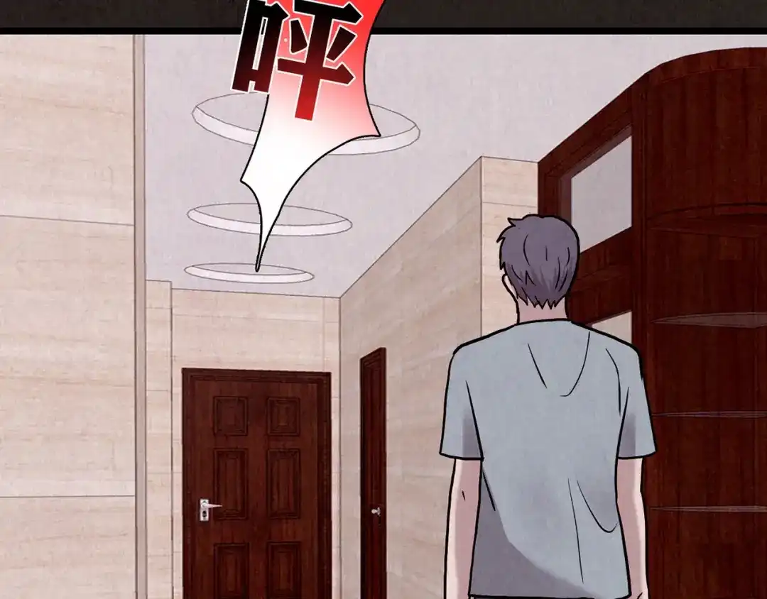第346页