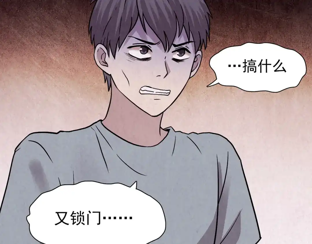 第348页