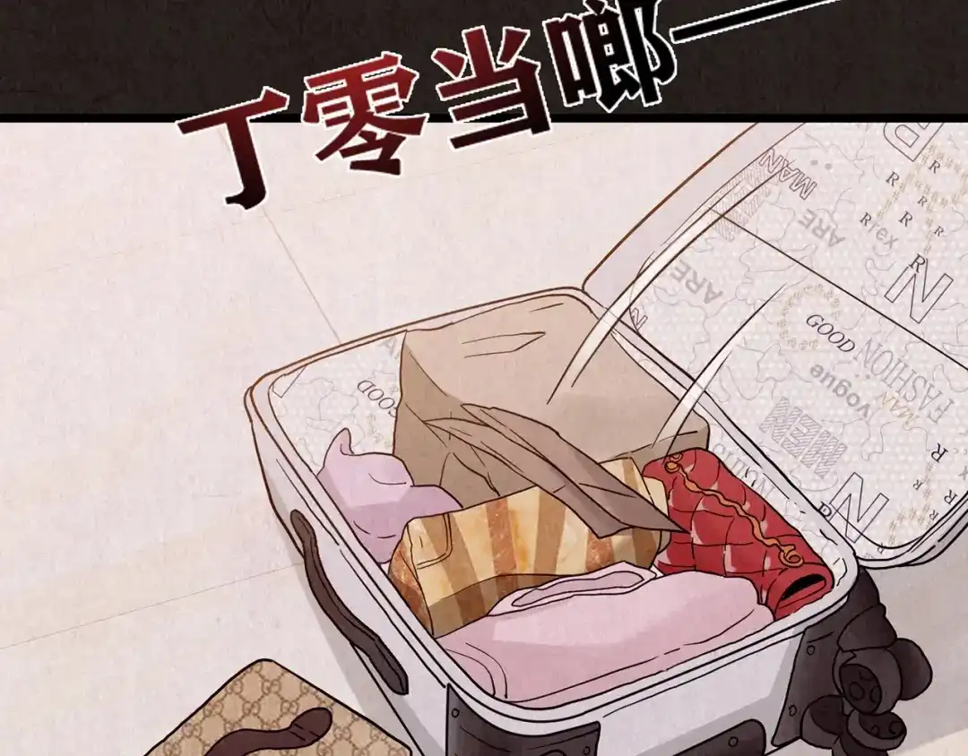 第351页