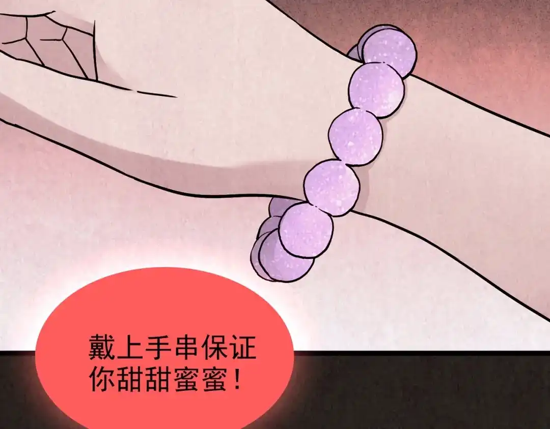 第355页