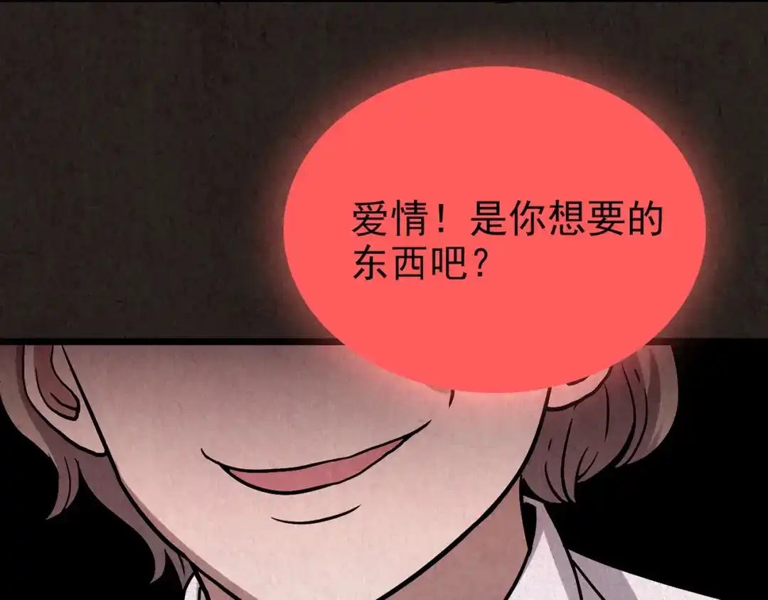 第358页