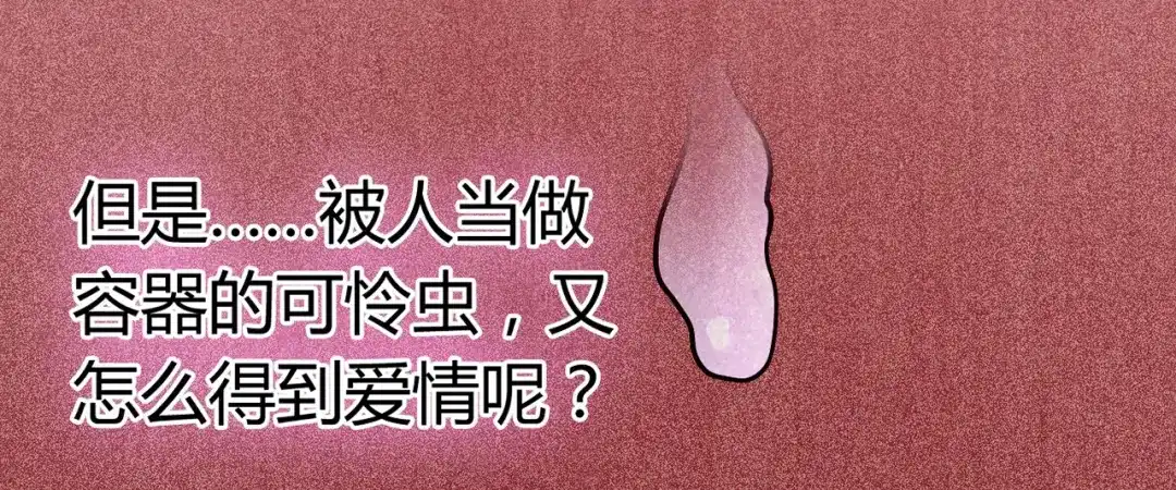第362页