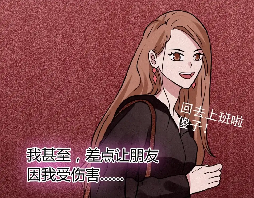 第363页