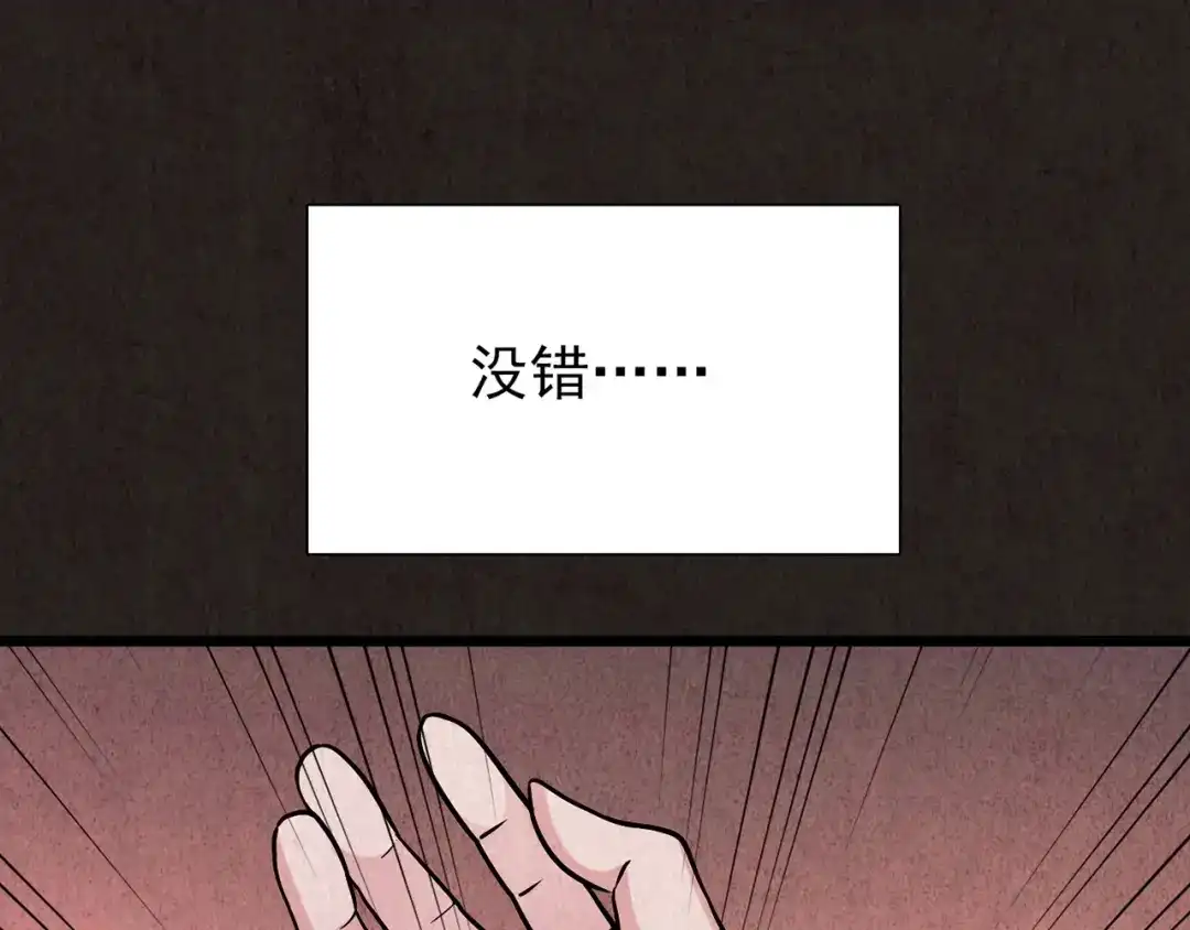 第367页