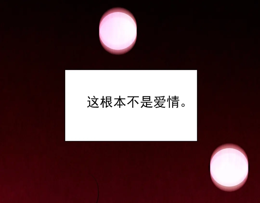 第370页