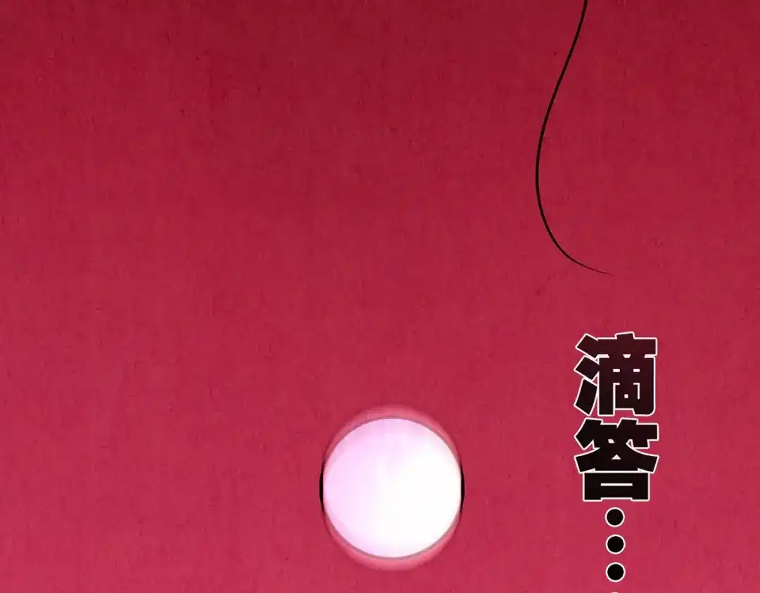 第372页