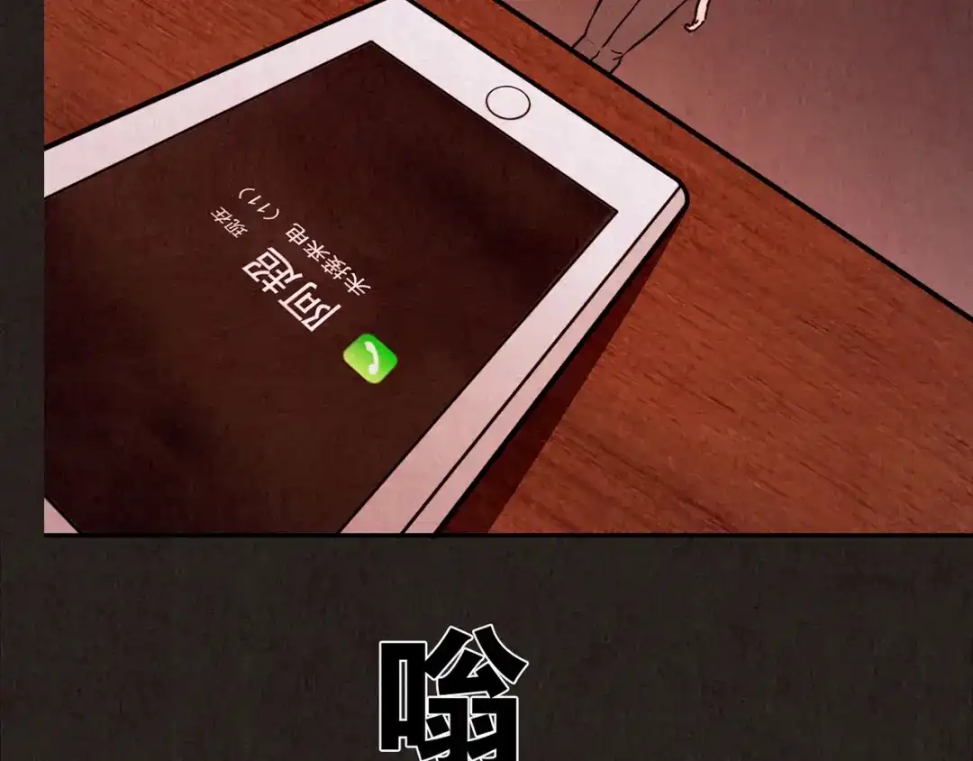 第377页