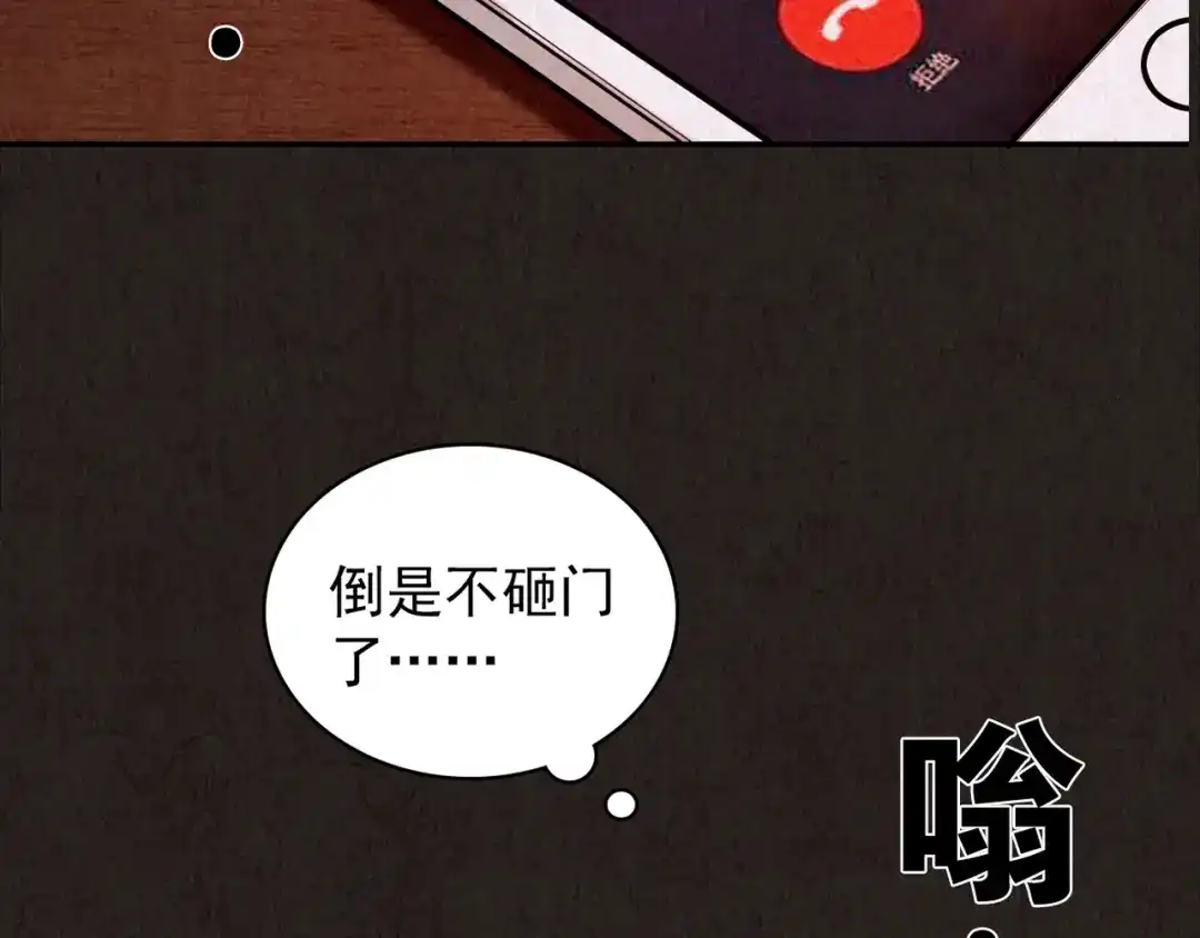 第379页