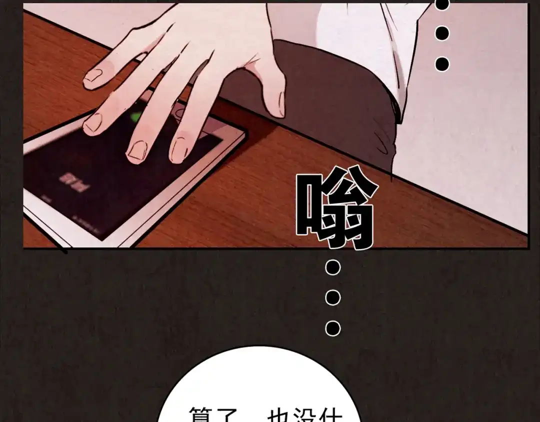 第380页